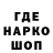 ГЕРОИН VHQ Ayana_ Os