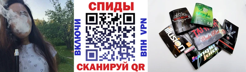Купить где  Ленинградская  БУТИРАТ оксибутират 