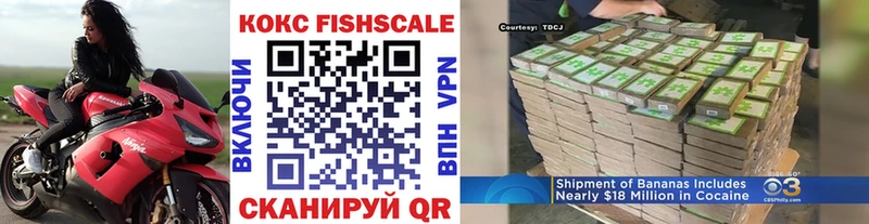 Cocaine Колумбийский  Купить где  Ленинградская 