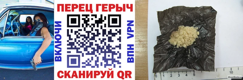 Купить где  Ленинградская  ГЕРОИН афганец 