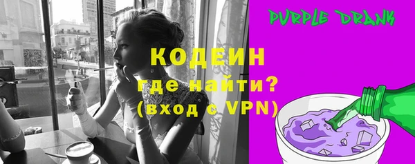 крисы Заволжье