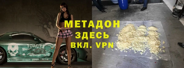 прущий лед Заводоуковск