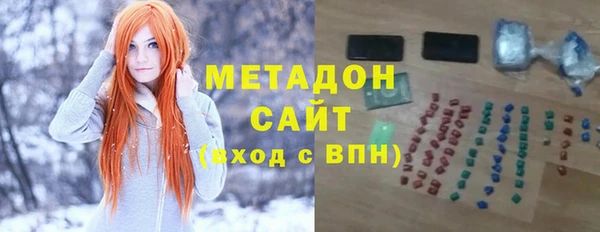 крисы Заволжье