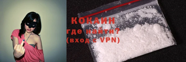 хмурый Заволжск