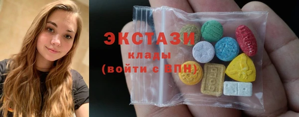 хмурый Заволжск