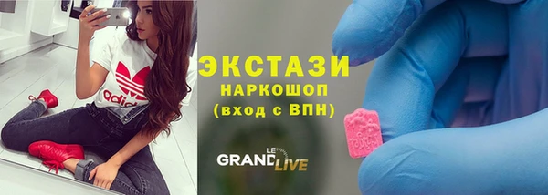 меф VHQ Ельня