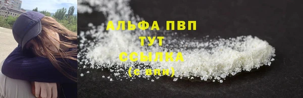 хмурый Заволжск