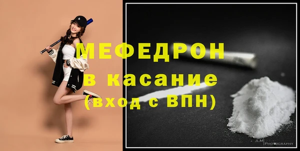 хмурый Заволжск