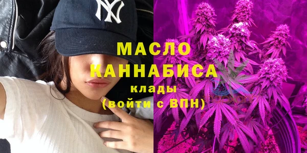 хмурый Заволжск