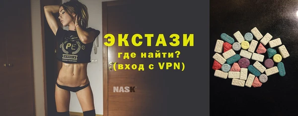 наркотики Елизово