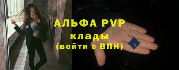 прущий лед Заводоуковск