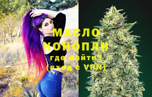 прущий лед Заводоуковск