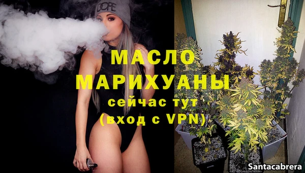прущий лед Заводоуковск