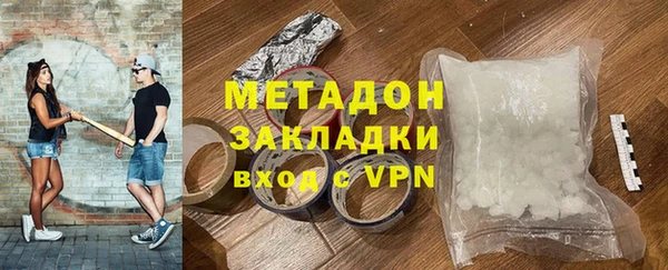 меф VHQ Ельня