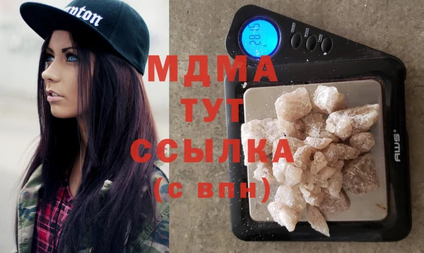 крисы Заволжье