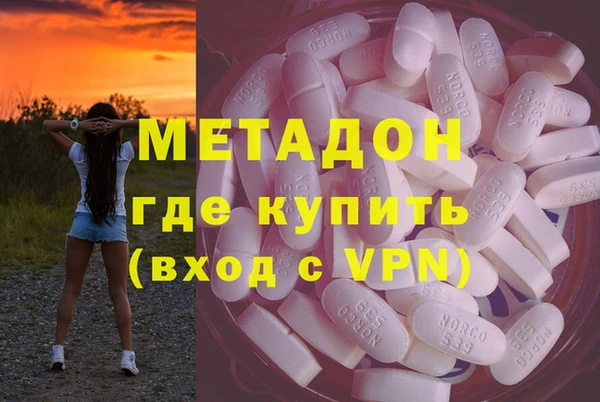 хмурый Заволжск
