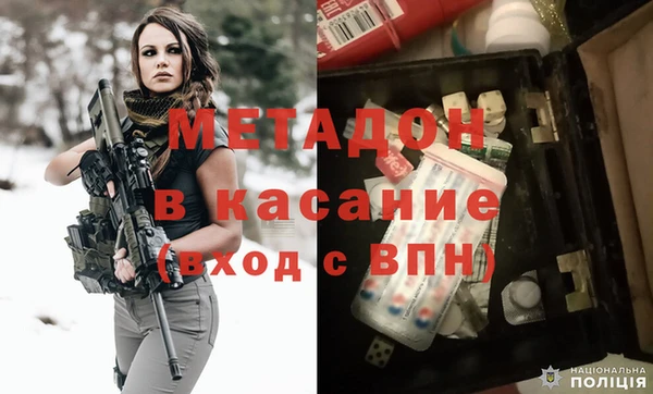 прущий лед Заводоуковск