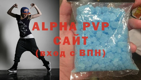 бутик Елабуга