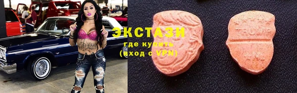 крисы Заволжье