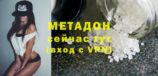 хмурый Заволжск