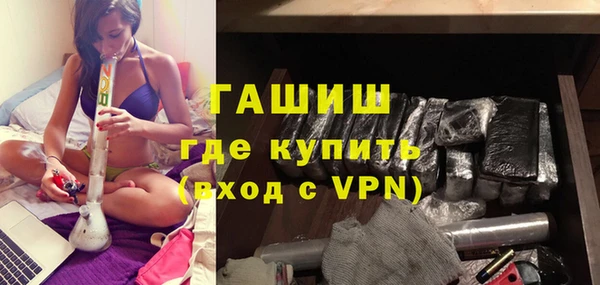 крисы Заволжье
