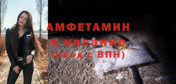 прущий лед Заводоуковск