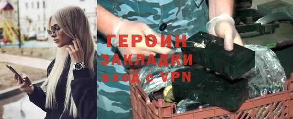 прущий лед Заводоуковск