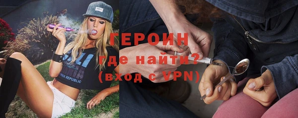 крисы Заволжье