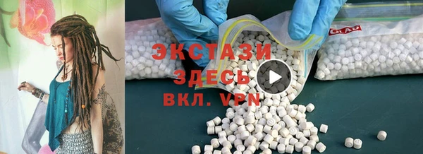 крисы Заволжье