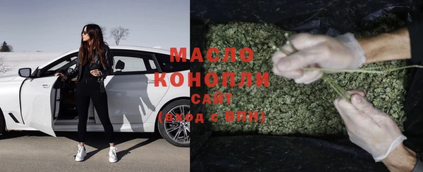 крисы Заволжье