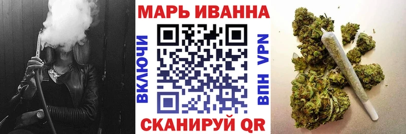 Купить  Ленинградская  Канабис план 